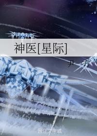��ҽ[�Ǽ�]