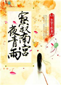 �ż��Ϲ�ҹ����