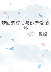 �λ����ۺ���������ѭ��