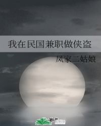 ���������ְ������