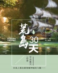 �ĵ�30��