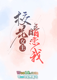 У��Ů�������ң�GL��