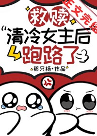 ��������Ů������·��