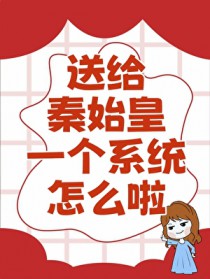[��ʷͬ��] �͸���ʼ��һ��ϵͳ����ô��