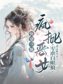 �촩������������Ů��רŰ������