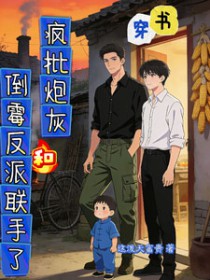 ���飺�����ڻҺ͵�ù����������