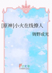 [ԭ��ͬ��] С����������