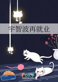 [����] ���ǲ��پ�ҵ