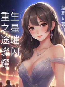����֮��;��