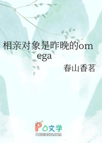 ���׶�����������omega