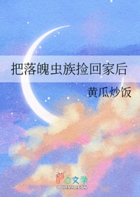 �����ǳ����ؼҺ�