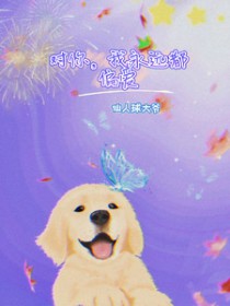 [����Ȧͬ��] ���㣬����Զ��ƫ��