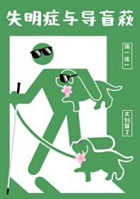 [����] ֢�뵼ä�c