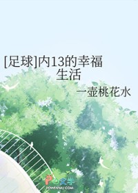 [����]��˹������ʳ��