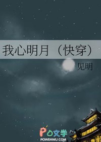�������£��촩��