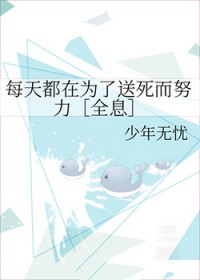 ÿ�춼��Ϊ��������Ŭ����ȫϢ��