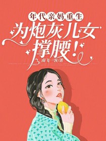 �������������Ϊ�ڻҶ�Ů������
