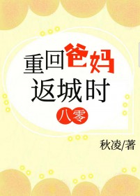�ػذ��践��ʱ[����]