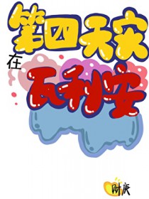 [�ҽ�ͬ��] ����������������