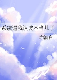 [����ͬ��] ϵͳ�����ϲ���������