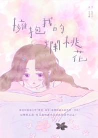 ӵ���ҵ����һ�