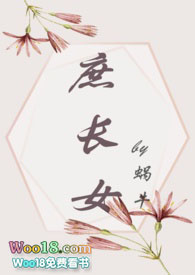 ����Ů