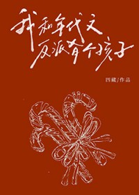 �Һ�����ķ����и����ӣ���