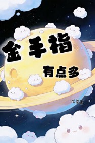 ����ָ�е��