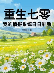 �������㣬�ҵ��鱨ϵͳ����ˢ��