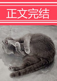 ���ɶ���󣬱���ס�˺󾱣�