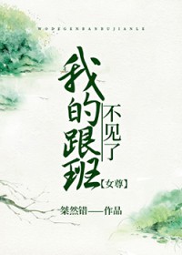 �ҵĸ��಻����[Ů��]