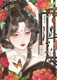 �̷���ֻ�뼦��