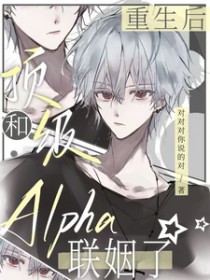 �����󣬺Ͷ���Alpha������