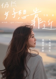 ��Ȼ���뿿��