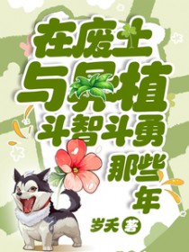 �ڷ�������ֲ���Ƕ�����Щ��