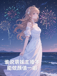 ˭˵����������������ֵһ��