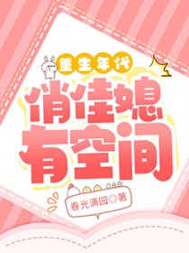 ��������μ�ϱ�пռ�