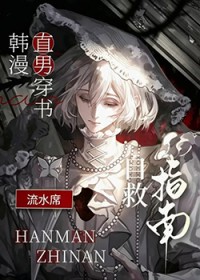 ����ֱ�д�����ˮϯ�Ծ�ָ��
