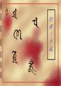 ���� : ʮ��