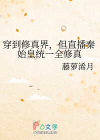 ��������磬��ֱ����ʼ��ͳһȫ����