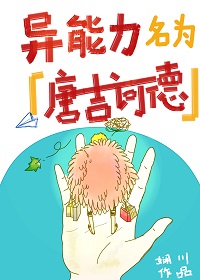 [����] ��������Ϊ�Ƽ�ڭ��