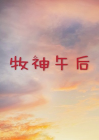 ������󣨴�ѧУ԰H��