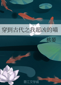 �����Ŵ�֮�ҳ��׵���
