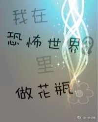 ���ڿֲ�����������ƿ[�촩]