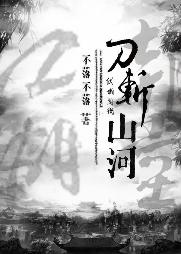 ��նɽ��