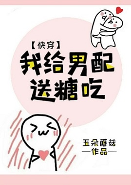 �Ҹ��������ǳ�(�촩)