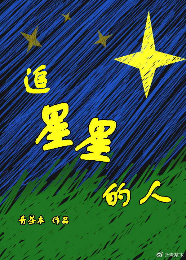 ׷���ǵ���