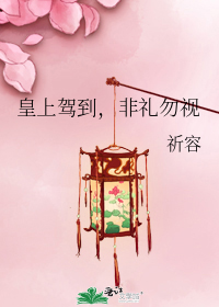 ���ϼݵ�����������