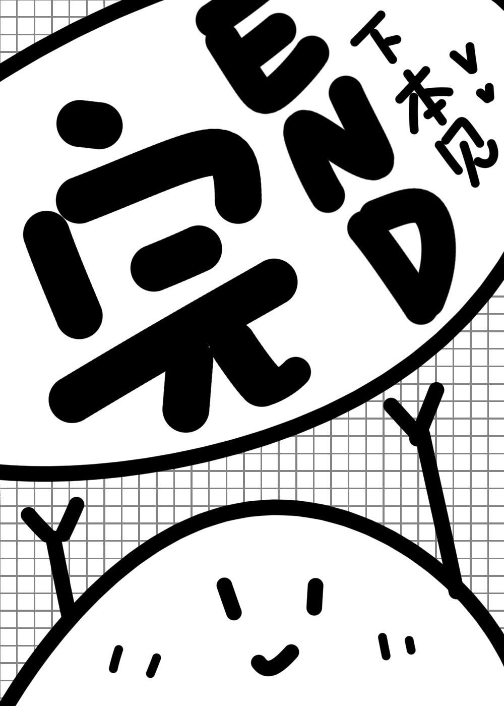 [��������ͬ��]����绰ͤ