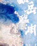 ������Ԩ